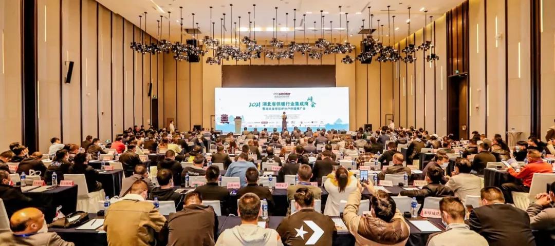 突出貢獻企業(yè)！法羅力斬獲殊榮！