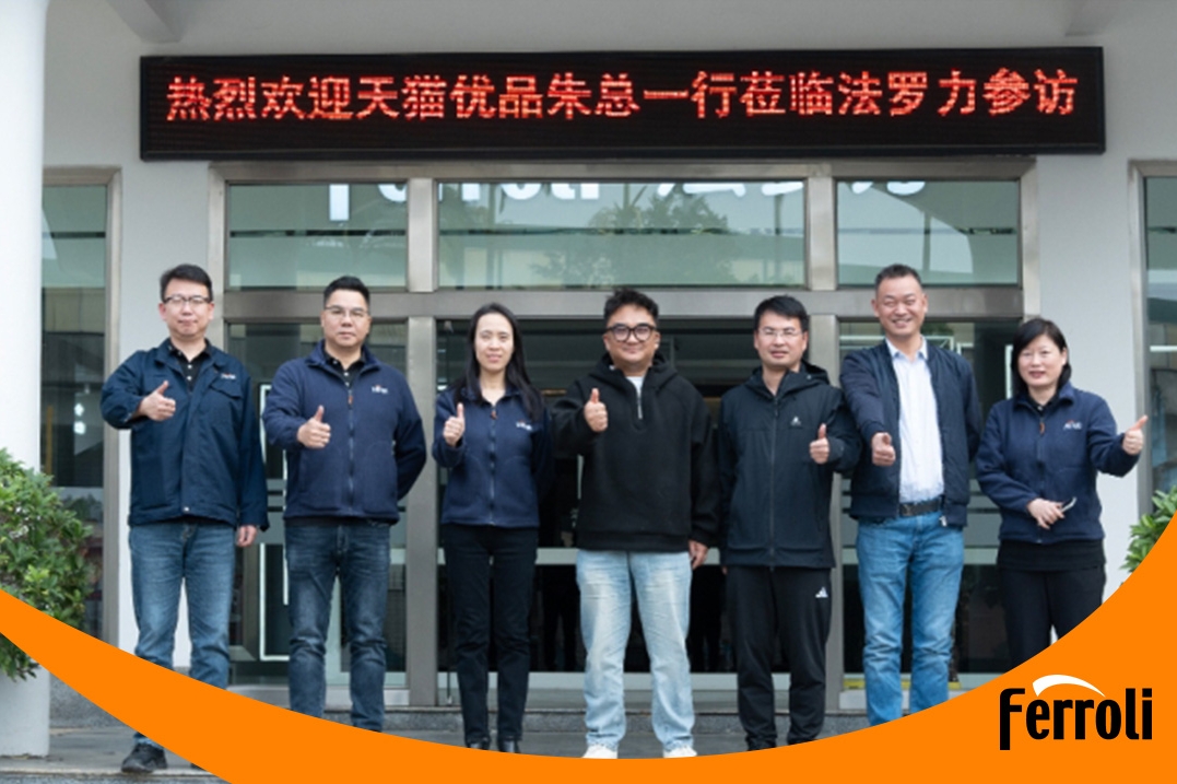 攜手共進(jìn)，智啟新程｜法羅力與天貓優(yōu)品共探新零售合作機(jī)遇！